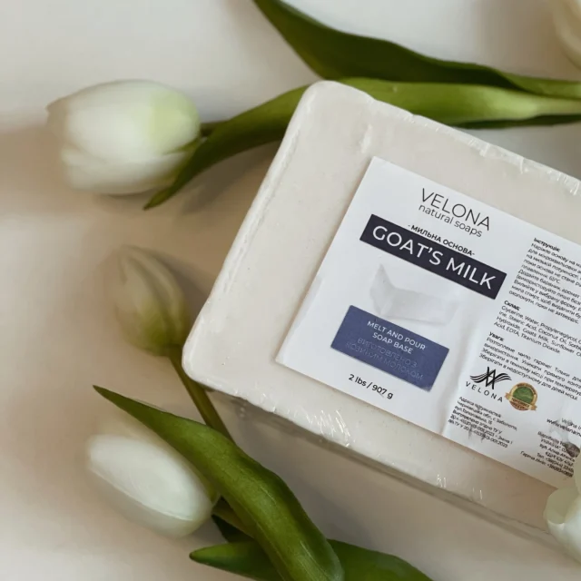 Весна — ідеальний час, щоб освіжити свій асортимент і здивувати клієнтів 🌿
Саме зараз найкраще “заходять” легкі, свіжі та квіткові аромати .🌸 Півонія, троянда, жасмин — для ніжного, жіночного мила
🍋 Лимон, апельсин, грейпфрут — для свіжості та “чистого” ефекту
🍏 Яблуко, персик — для соковитих, солодких нот
🌿 М’ята, лаванда — для відчуття релаксу та догляду💡 Лайфхак: поєднуйте аромати + додавайте кольори — і отримуєте продукт, який хочеться не тільки купити, а й подаруватиА щоб експериментувати було ще легше — у нас є всі бази для ваших ідей:
• Goats Milk — ніжність і догляд
• Shea Butter — живлення
• Ultra Clear — ідеальна прозорість
• Premium White — класика
• Black Coal — для ефектного чорного мила📦 Замовлення примаємо в direct
📞 + 380934089878#velona #velona_ua #velona_soap #soap #soap_ua